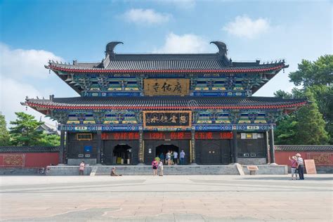 Templo de Confúcio na Cidade de Liaoyang Uma Jornada Intemporal Através da Sabedoria e da Tradição!